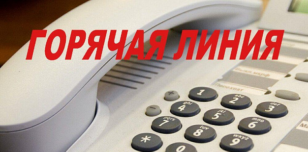 Жалобы ивановцев на лекарственное обеспечение прокуратура готова принять даже с выездом на дом 